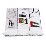 04847630-9BA5-C1D1-047C-AB72A3A101B3